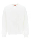 Men's Logo Embroidery Sweatshirt White - DIESEL - BALAAN 2