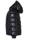 Kids NEW AUBERT Padding 1A000 51 68950 999 - MONCLER - BALAAN 4