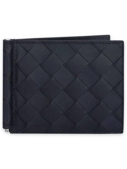 Intrecciato Money Clip Half Wallet Navy - BOTTEGA VENETA - BALAAN 2