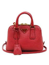 BL0851 2 WAY bag - PRADA - BALAAN 1