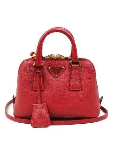 BL0851 2 WAY bag - PRADA - BALAAN 1