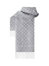 Game On Scarf Monogram Scarf Grey - LOUIS VUITTON - BALAAN 3