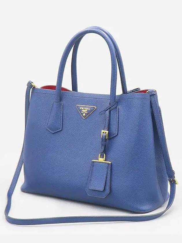 1BG775 2 WAY bag - PRADA - BALAAN 3