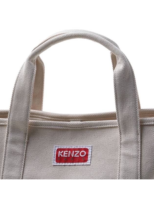 Boke Boy Cotton Tote Bag Ivory - KENZO - BALAAN 8