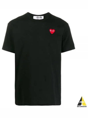 AZ T108 051 1 P1T108 Red Heart Waffen Short Sleeve T Shirt - COMME DES GARCONS - BALAAN 1