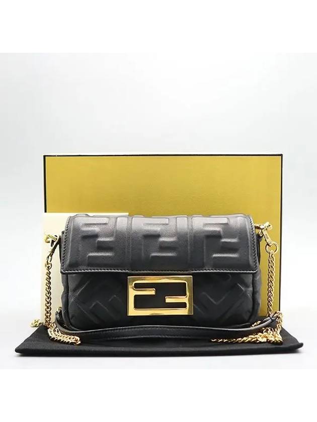 8BS017 2 WAY bag - FENDI - BALAAN 1