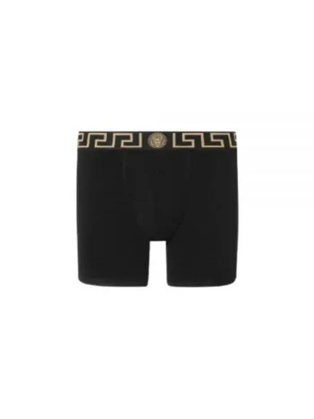 GRECA BORDER LONG TRUNKS AU10028 A10011 A80G trunk - VERSACE - BALAAN 1