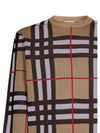 Check Technical Cotton Knit Top Beige - BURBERRY - BALAAN 3