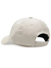 Drold Monsieur Unisex Lettering Ball Cap Ivory CP121 CO027 LBG - DROLE DE MONSIEUR - BALAAN 3