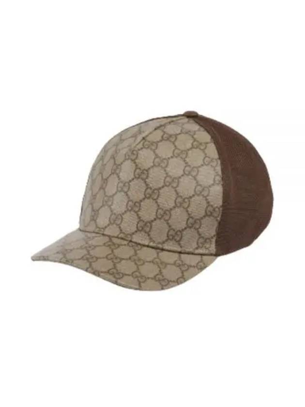 GG Supreme Ball Cap Beige - GUCCI - BALAAN 2