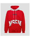 Coleridge Logo Cotton Hoodie Red - MSGM - BALAAN 2