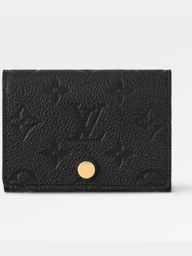 Monogram Embossed Leather Business Card Wallet Black - LOUIS VUITTON - BALAAN 2