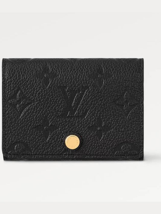 Monogram Embossed Leather Card Wallet Black - LOUIS VUITTON - BALAAN 2