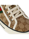 Tennis 1977 Sneaker Ebony Beige - GUCCI - BALAAN 7