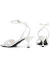 quilted logo leather sandal heel white - PRADA - BALAAN.