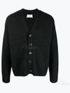 Wool Cashmere Cardigan Grey - AMI - BALAAN 2