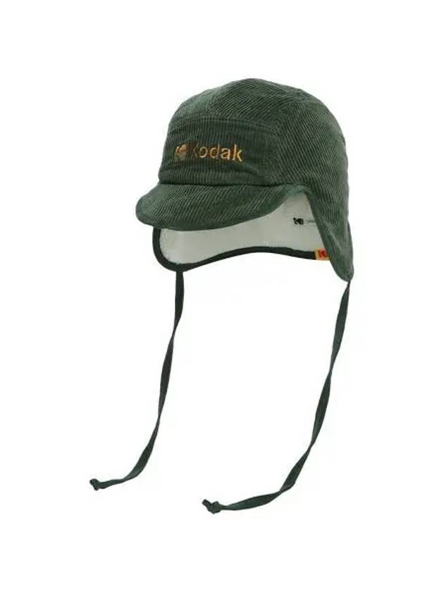 KODAK Reversible Trooper Hat KHAKI - KODO - BALAAN 1