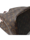 women shoulder bag - LOUIS VUITTON - BALAAN 5