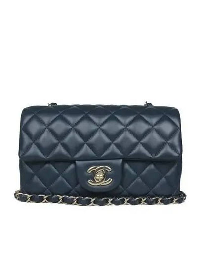 A69900 Crossbody Bag - CHANEL - BALAAN 2