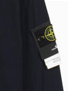 Batavia Garment Dyed Nylon Cotton Hooded Jacket Navy - STONE ISLAND - BALAAN 3