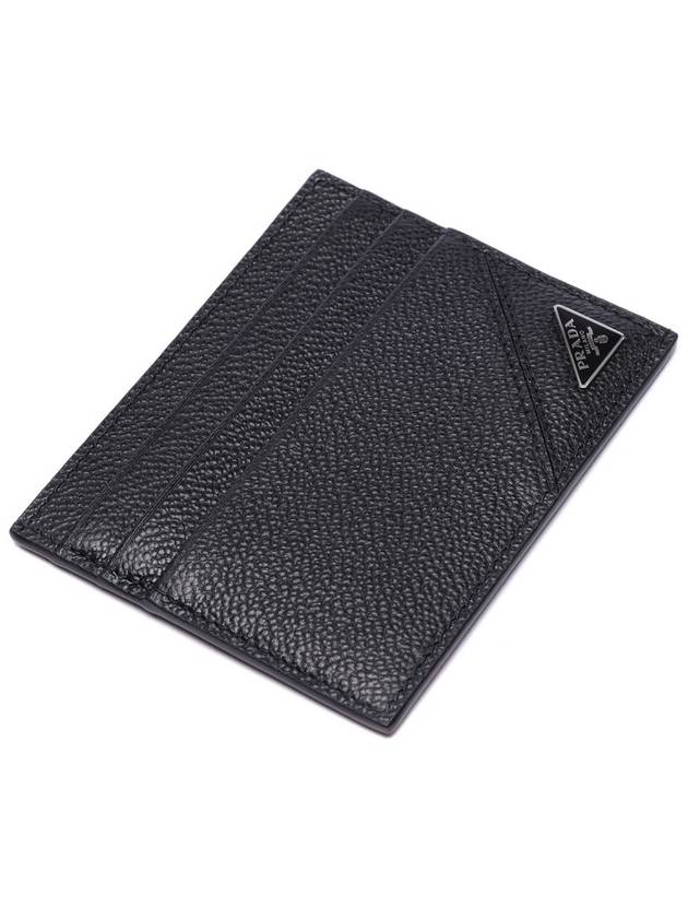 Triangle Logo Card Wallet Black - PRADA - BALAAN 6