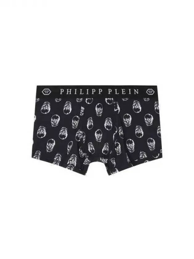 Men's Skull Pattern Rayon Drawn Black 270269 - PHILIPP PLEIN - BALAAN 1