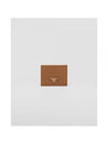 Triangle Logo Card Wallet Caramel - PRADA - BALAAN 1