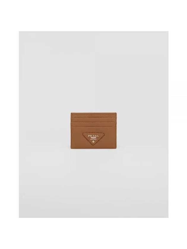 Triangle Logo Card Wallet Caramel - PRADA - BALAAN 1