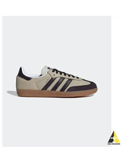 Women's Samba OG Low Top Sneakers Beige - ADIDAS - BALAAN 2