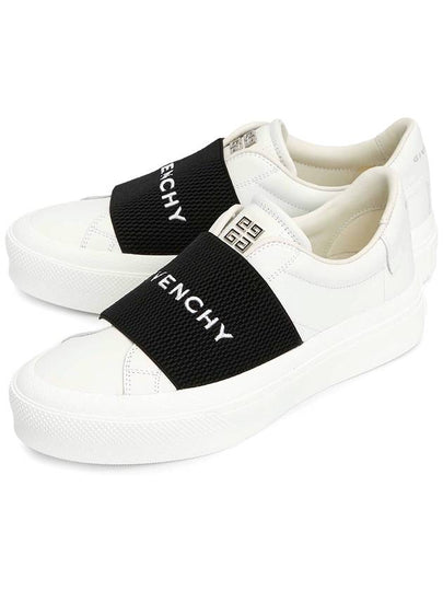 City Banding Logo Low Top Sneakers White - GIVENCHY - BALAAN 2