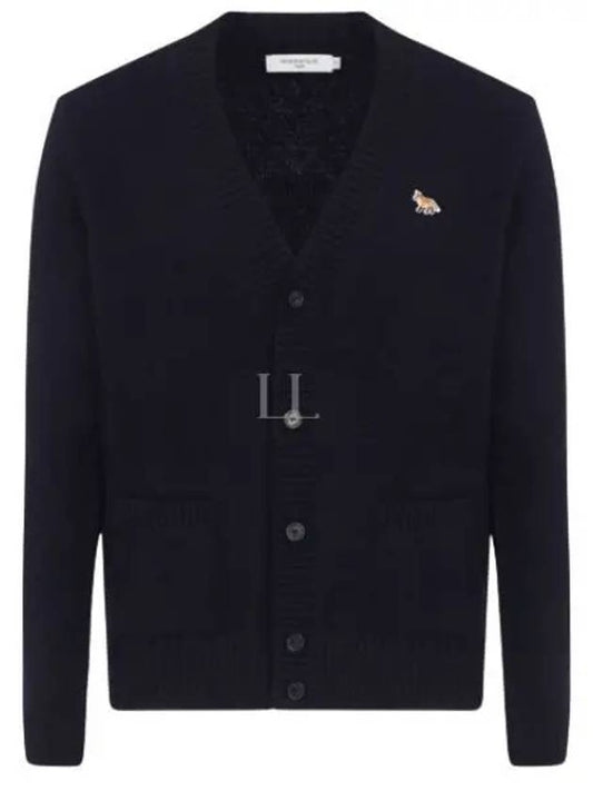 Baby Fox Patch Cosy Cardigan Navy - MAISON KITSUNE - BALAAN 2