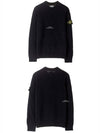 Waffen Patch Round Neck Knit Top Dark Navy - STONE ISLAND - BALAAN 5