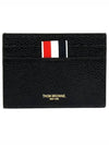 Pebble Grain Leather Stripe Single Card Wallet Black - THOM BROWNE - BALAAN 2