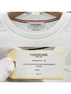 4-Bar Striped Cotton Short Sleeve T-Shirt White - THOM BROWNE - BALAAN 8