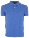 Men's Orange Embroidery Logo Short Sleeve PK Shirt Blue - POLO RALPH LAUREN - BALAAN.