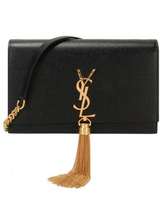 Kate Chain Grain De Poudre Leather Long Wallet Black - SAINT LAURENT - BALAAN 2