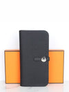 Dogon Recto long wallet black silver - HERMES - BALAAN 2