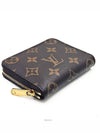 women s wallet - LOUIS VUITTON - BALAAN 5