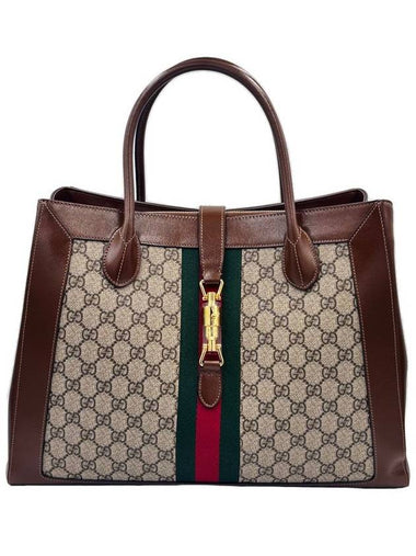 Jackie1961 large tote bag - GUCCI - BALAAN 1