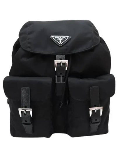 Triangle Logo Re-Nylon Small Backpack Black - PRADA - BALAAN 2