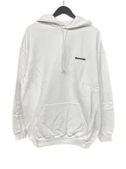 BB Logo Oversized Hoodie White - BALENCIAGA - BALAAN 2