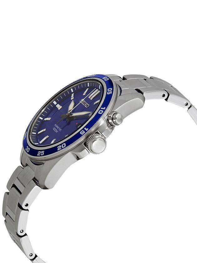 Seiko Kinetic Blue Dial Stainless Steel Men's Watch SKA783 - SEIKO - BALAAN 2