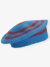 Logo Striped Wool Beret Blue - GANNI - BALAAN 2