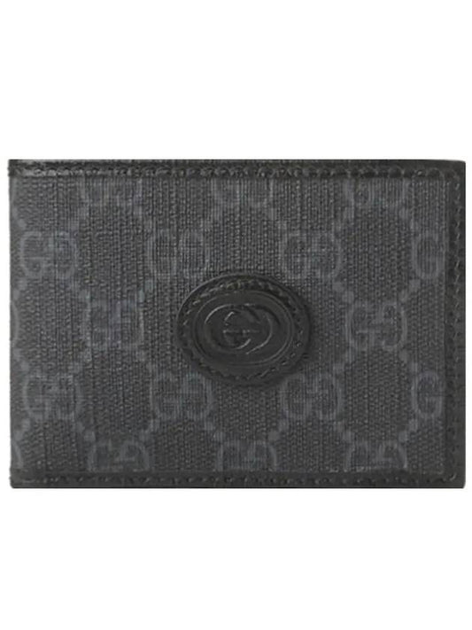 Interlocking GG Mini Half Wallet Black - GUCCI - BALAAN 1