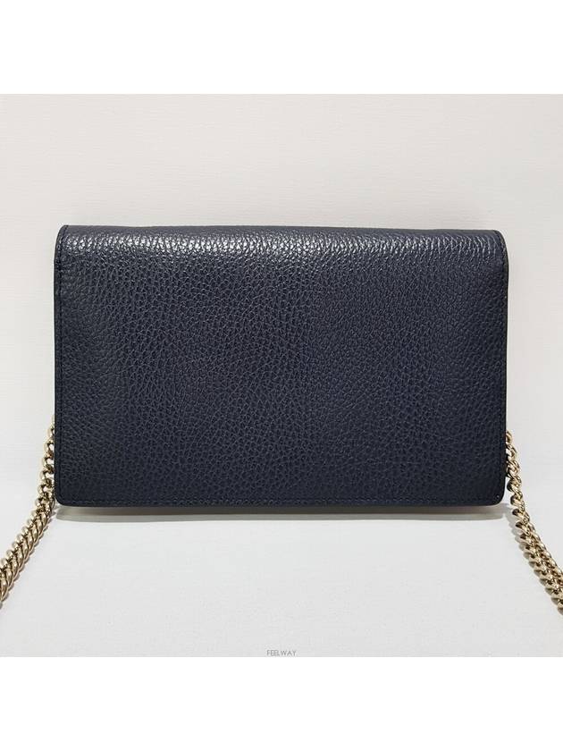 Soho mini chain cross bag 407041 - GUCCI - BALAAN 4