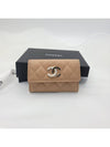 crystal cc logo camel beige color AP4178 - CHANEL - BALAAN 9