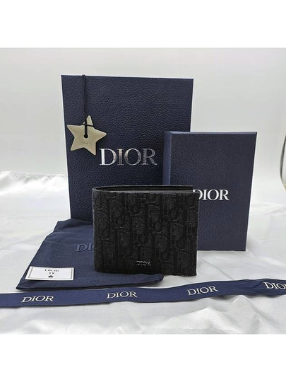 Wallet Black  Oblique Jacquard - DIOR - BALAAN 2