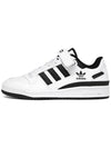 Sneakers Original Forum Low White Black FY7757 - ADIDAS - BALAAN 5