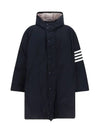 Men's 4 Bar Poly Twill Hooded Parka Navy - THOM BROWNE - BALAAN 3