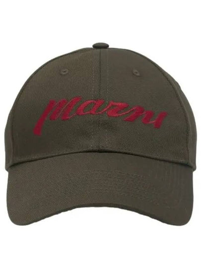 cap hat - MARNI - BALAAN 1